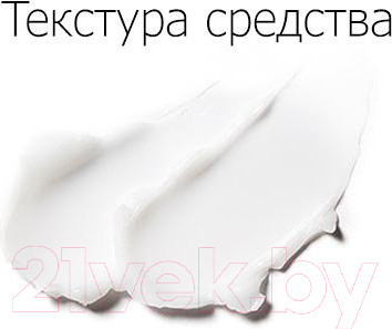 Изображение товара Крем для умывания Missha Super Aqua Ultra Hyaluron Cleansing Cream (200мл)