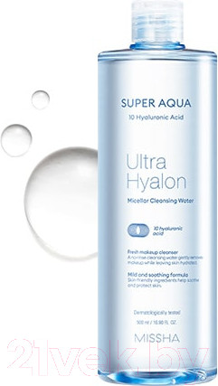 Изображение товара Мицеллярная вода Missha Super Aqua Ultra Hyaluron Cleansing Water (500мл)