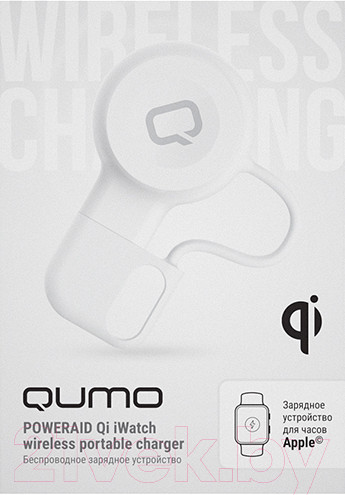 Изображение товара Зарядное устройство беспроводное Qumo PowerAid Qi iWatch WH (Charger 0044)