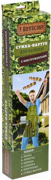 Изображение товара Набор для гриля Boyscout 61320