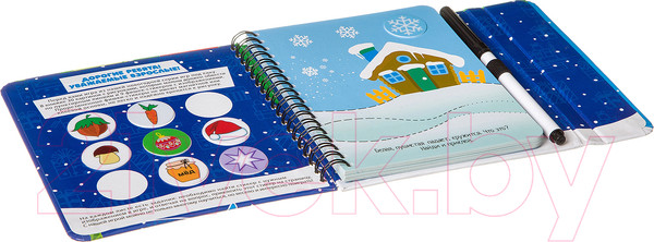 Изображение товара Развивающая книга Bondibon Новогодняя серия. Игра-обводилки малышам / ВВ3551