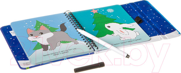 Изображение товара Развивающая книга Bondibon Новогодняя серия. Игра-обводилки малышам / ВВ3551