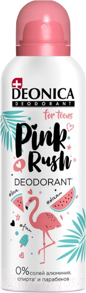 Изображение товара Дезодорант-спрей Deonica For Teens Pink Rush (125мл)