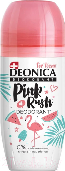 Изображение товара Дезодорант шариковый Deonica For Teens Pink Rush от 8 лет (50мл)
