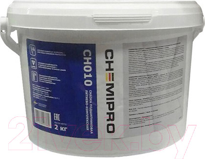 Изображение товара Смазка техническая Chemipro CH010 (2кг, синяя)
