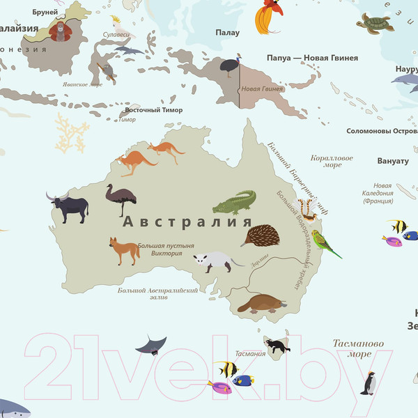 Изображение товара Фотообои листовые Citydecor Карта мира на русском 3 (400x254)