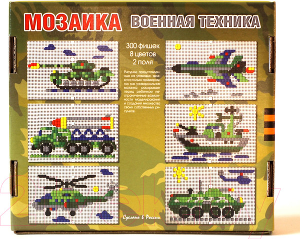 Изображение товара Пазл Десятое королевство Военная техника / 985 (300эл)