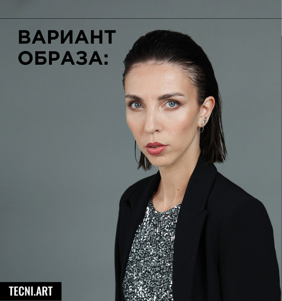 Изображение товара Гель для укладки волос L'Oreal Professionnel Tecni.art 19 Fix Мax (200мл)