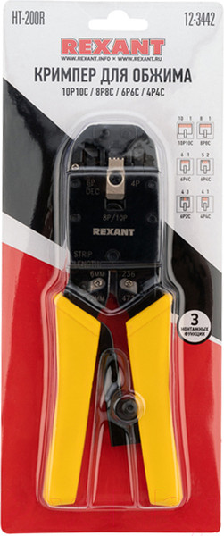 Изображение товара Инструмент обжимной Rexant 12-3442