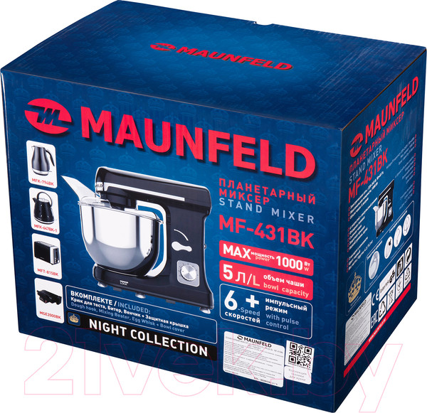 Изображение товара Миксер стационарный Maunfeld MF-431BK (черный)