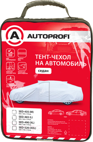 Изображение товара Чехол на автомобиль Autoprofi SED-435 (M)
