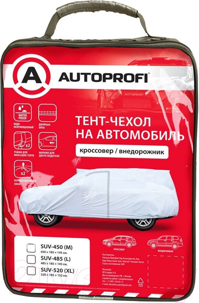 Изображение товара Чехол на автомобиль Autoprofi SUV-485 (L)