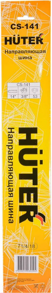 Изображение товара Шина для пилы Huter CS-141 (71/4/18)