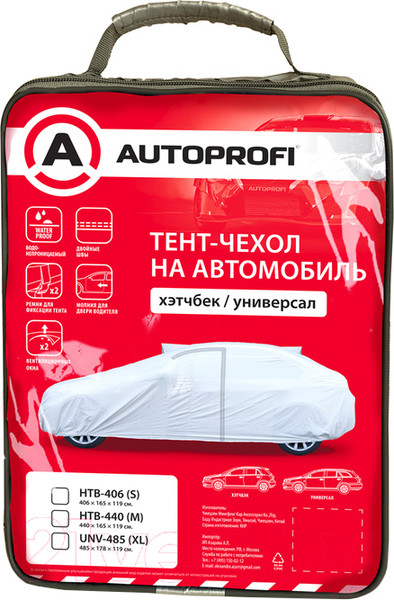Изображение товара Чехол на автомобиль Autoprofi UNV-485 (XL)