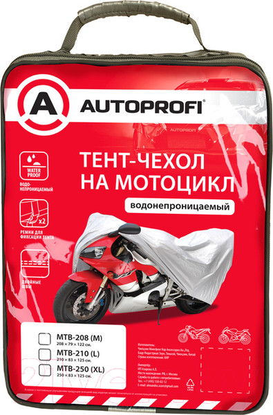 Изображение товара Чехол для мотоцикла Autoprofi MTB-208 (M)