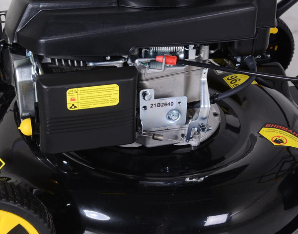 Изображение товара Газонокосилка бензиновая Huter GLM-4.0 G (70/3/3)