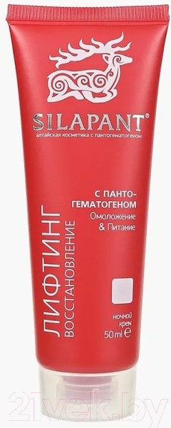 Изображение товара Крем для лица Silapant Ночной (50мл)