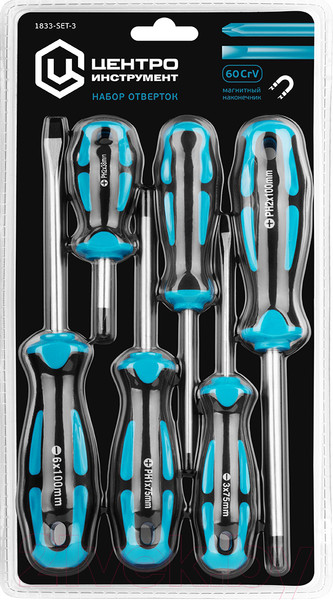 Изображение товара Набор отверток Центроинструмент 1833-SET-3