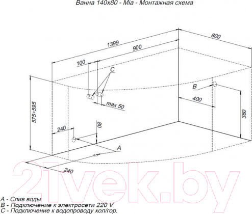 Изображение товара Ванна акриловая Aquanet Mia 140x80 R