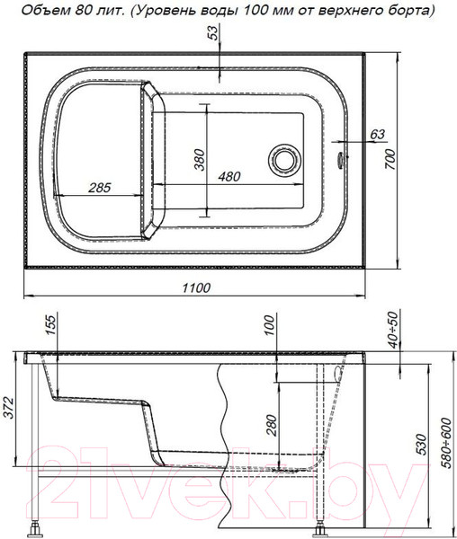 Изображение товара Ванна акриловая Aquanet Seed 110x70 (с сиденьем)