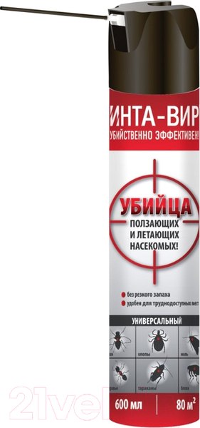 Изображение товара Аэрозоль от насекомых No Brand Инта-Вир универсальный (600мл)