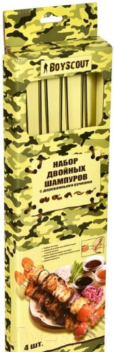 Изображение товара Набор шампуров Boyscout 61052