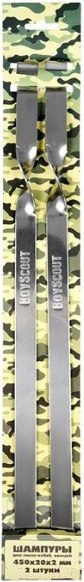 Изображение товара Набор шампуров Boyscout 61372