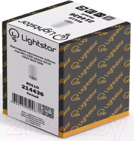 Изображение товара Точечный светильник Lightstar Rullo 214436