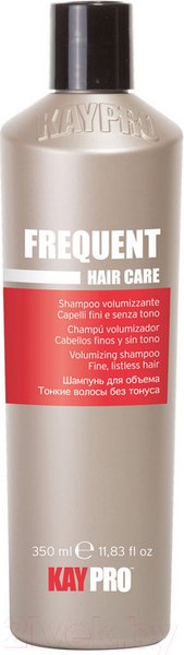 Изображение товара Шампунь для волос Kaypro Hair Care Frequent для частого применения для всех типов волос (350мл)