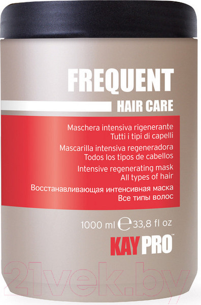 Изображение товара Маска для волос Kaypro Hair Care Frequent интенсивная восстанавл. для всех типов волос (1000мл)