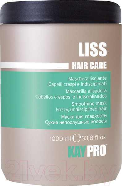 Изображение товара Маска для волос Kaypro Hair Care Liss для гладкости сухих и непослушных волос (1000мл)