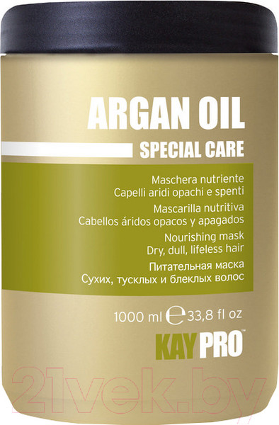 Изображение товара Маска для волос Kaypro Special Care Argan Oil питательная c аргановым маслом (1000мл)