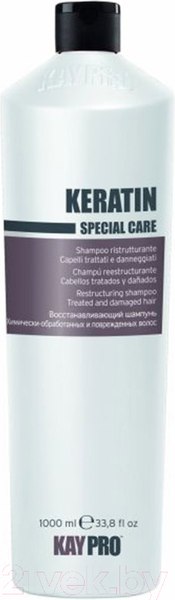 Изображение товара Шампунь для волос Kaypro Special Care Keratin реструктурирующий с кератином (1л)