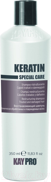 Изображение товара Шампунь для волос Kaypro Special Care Keratin реструктурирующий с кератином (350мл)