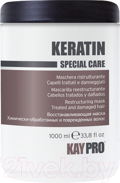 Изображение товара Маска для волос Kaypro Special Care Keratin реструктурирующая с кератином (1000мл)