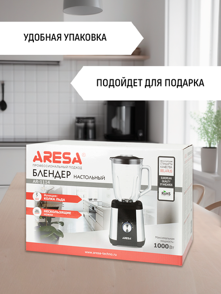 Изображение товара Блендер стационарный Aresa AR-1114