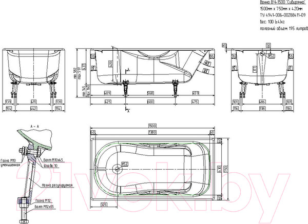 Изображение товара Ванна чугунная Универсал Сибирячка-У 170x75 (1 сорт, с ручками, без ножек)