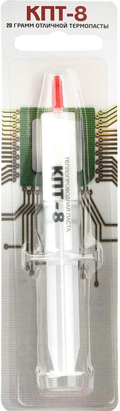 Изображение товара Термопаста No Brand КПТ-8 (20г)