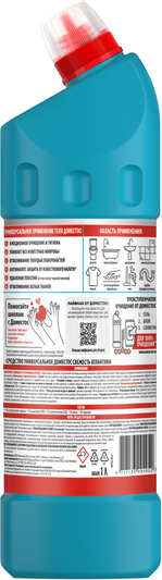 Изображение товара Универсальное чистящее средство Domestos Двойная сила. Свежесть Атлантики (1л)
