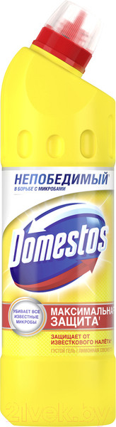 Изображение товара Универсальное чистящее средство Domestos Двойная сила. Лимонная свежесть (500мл)