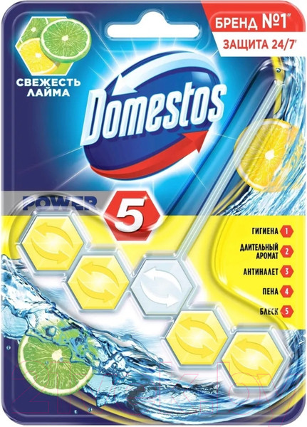 Изображение товара Чистящее средство для унитаза Domestos Power 5. Свежесть лайма (55г)