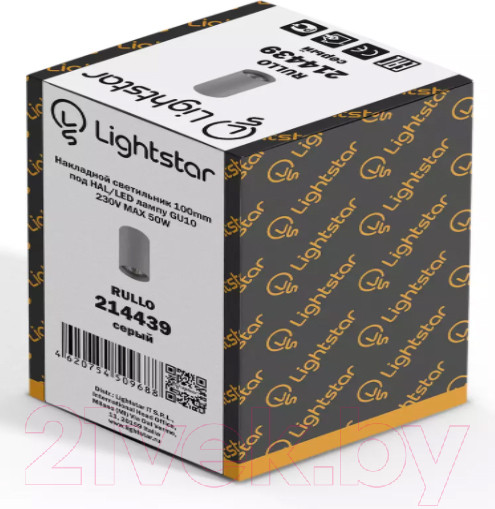 Изображение товара Точечный светильник Lightstar Rullo 214439