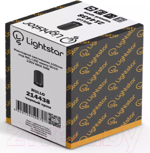 Изображение товара Точечный светильник Lightstar Rullo 214438
