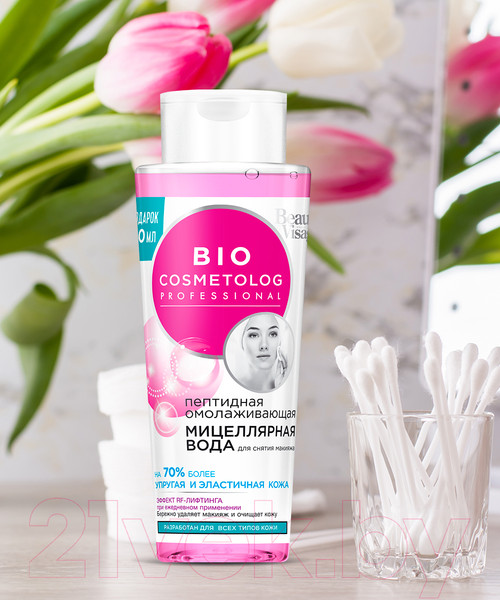 Изображение товара Мицеллярная вода Fito Косметик Bio Cosmetolog Пептидная омолаживающая (260мл)
