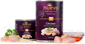 Изображение товара Влажный корм для кошек Nuevo Kitten Chicken with Rice and Salmon Oil / 95113 (200г)