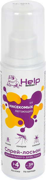 Изображение товара Спрей от насекомых Help Ultra от комаров мошек клещей слепней / 80511 (125мл)