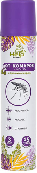 Изображение товара Аэрозоль от насекомых Help От Комаров и мошек Сирень / 80219 (200мл)