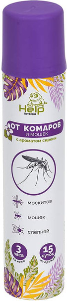 Изображение товара Аэрозоль от насекомых Help От Комаров и мошек Сирень / 80219 (200мл)