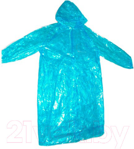 Изображение товара Дождевик Boyscout 61088 (р-р 48-54)