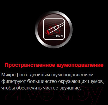 Изображение товара Наушники-гарнитура A4Tech Bloody G528C